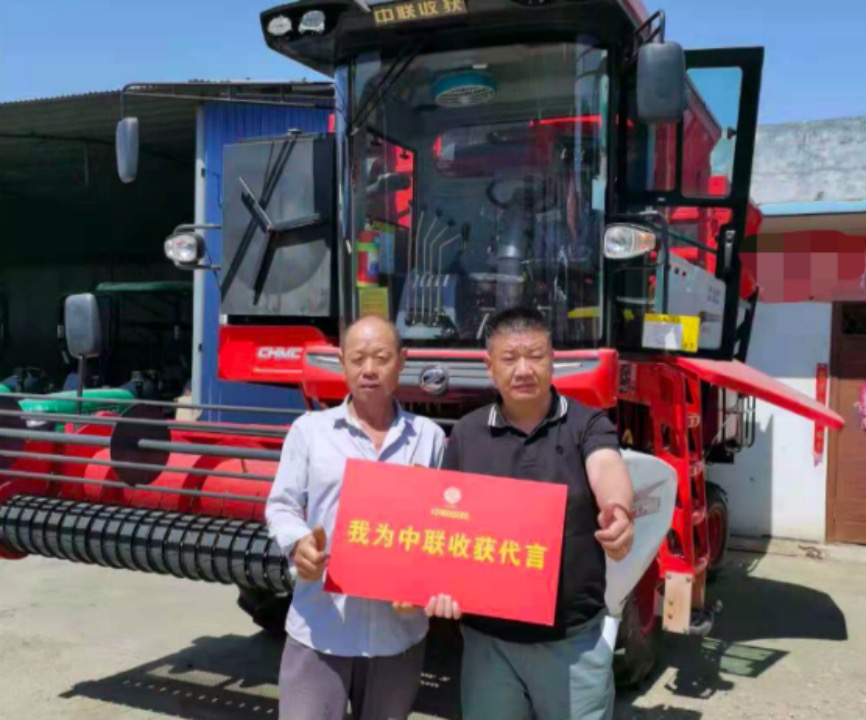 父愛(ài)如山—再添置一臺(tái)鄭州中聯(lián)花生機(jī),兒子就回家