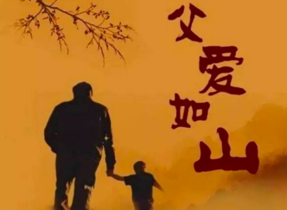 父愛(ài)如山—再添置一臺(tái)鄭州中聯(lián)花生機(jī),兒子就回家